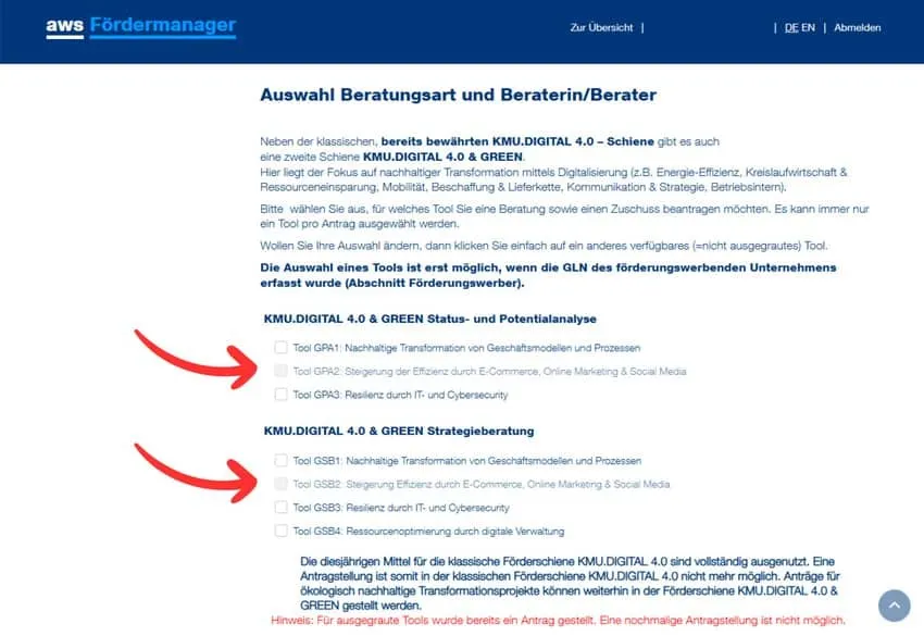 AWS Fördermanager, Fördermodul-Auswahl